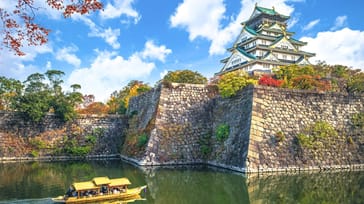 Osaka Castle, Japan