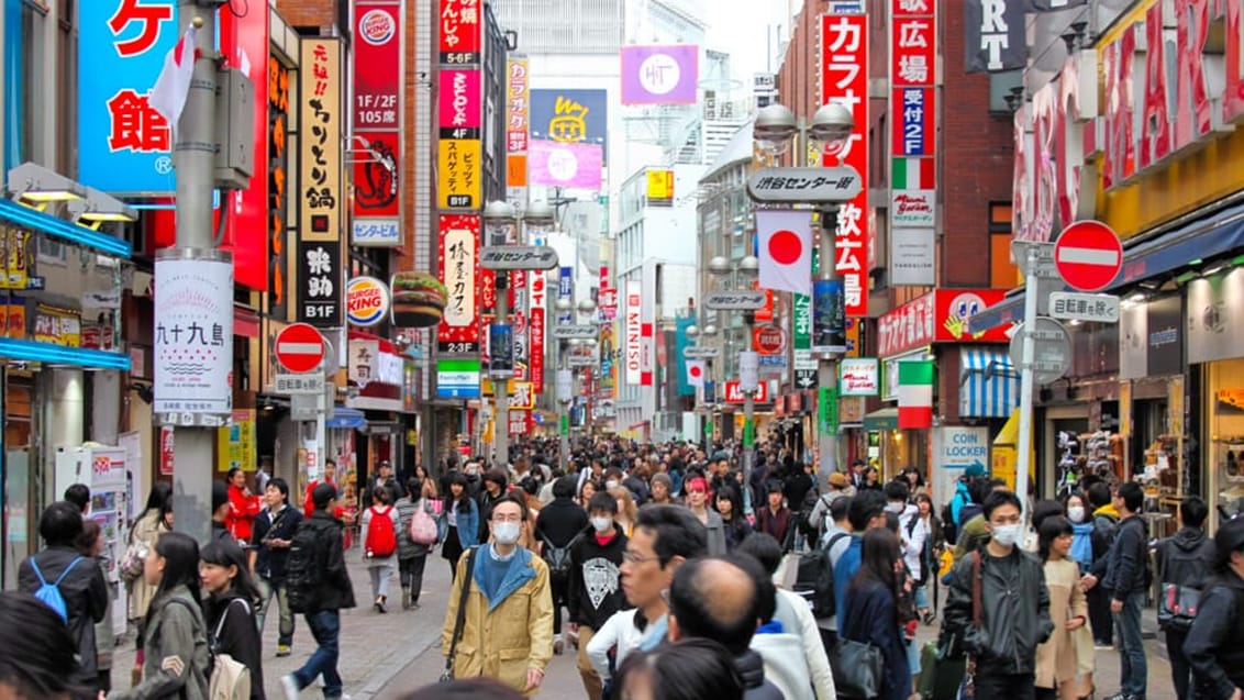 Mennesker på gaden i Tokyo, Japan